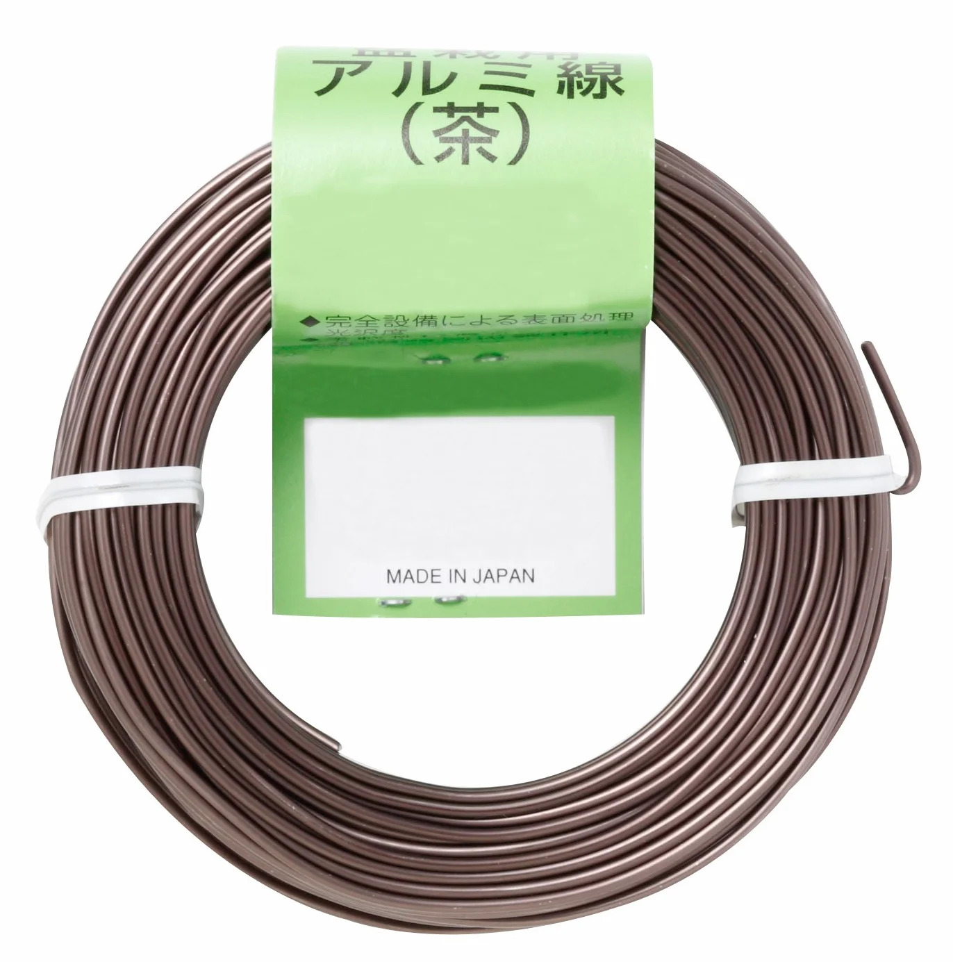 Tenartis Bonsai anodowany drut aluminiowy 1,5 mm 100 g - Ishizaki Kenzan wyprodukowano w Japonii