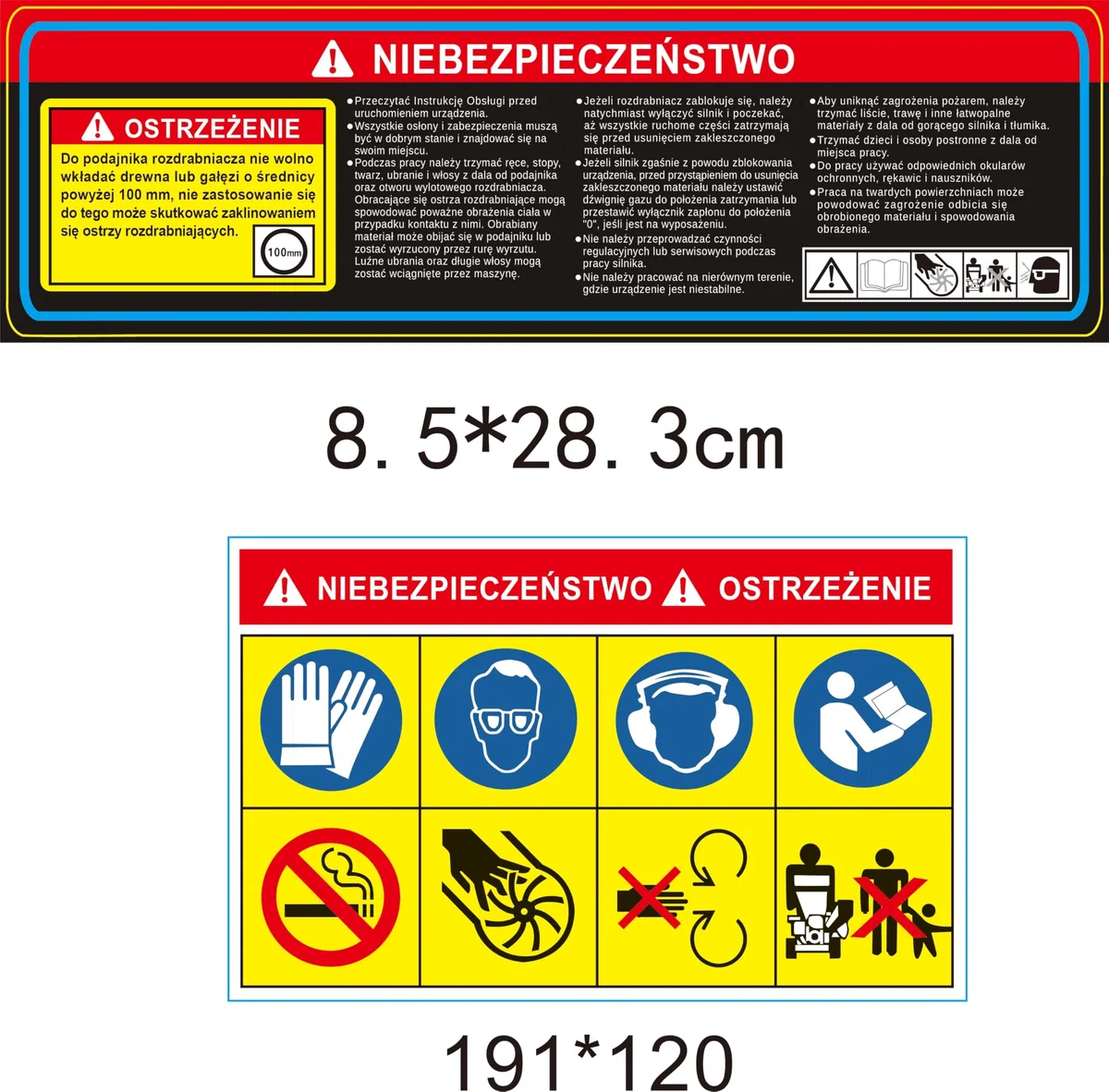 Hahn & Sohn Cedrus RB03 spalinowa rozdrabniarka do drewna, do 70 mm, mobilna, wydajna, na benzynę, profesjonalna, rozdrabniacz do gałęzi, ogrodu i krajobrazu, rozdrabniacz do drzew, rozdrabniacz