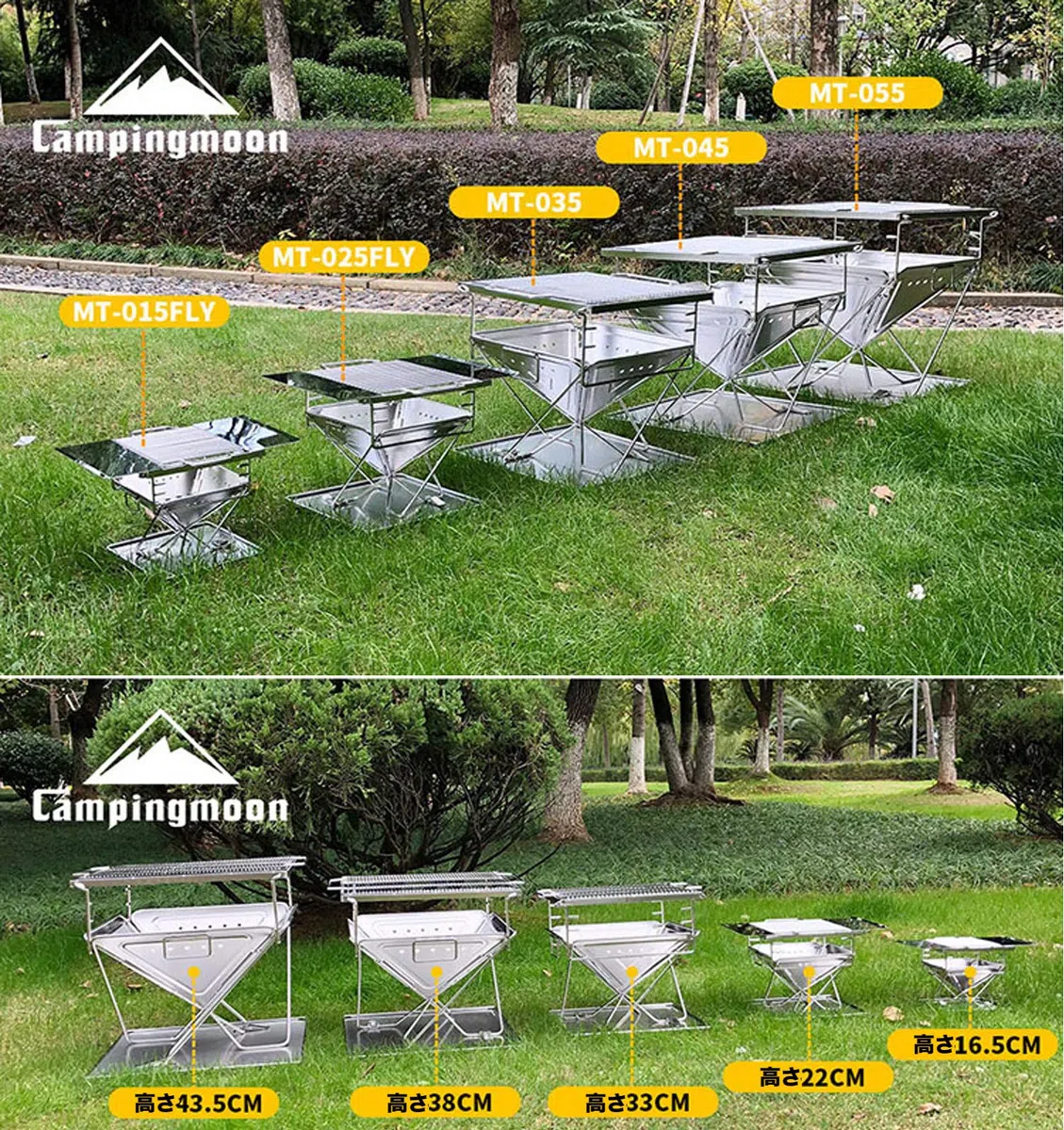 camping moon Przenośny palenisko Takibi MT-055 ze stali nierdzewnej