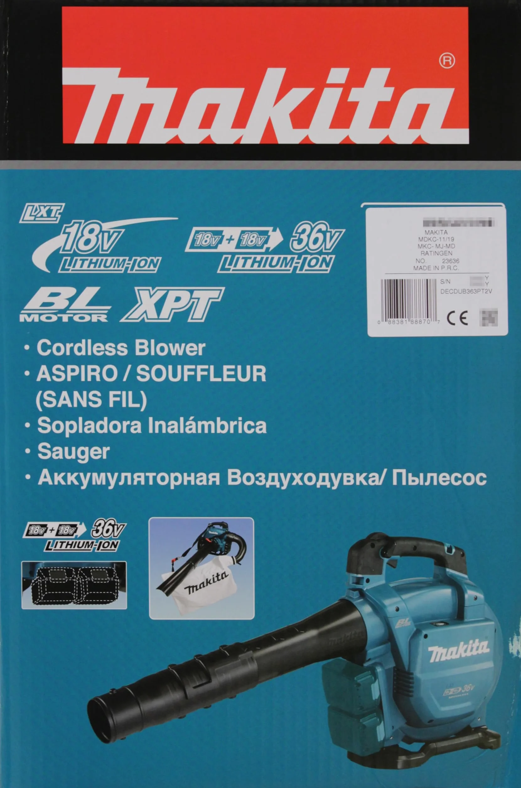 Makita DUB363PT2V akumulatorowa dmuchawa do liści/odkurzacz 2 x 18 V/5,0 Ah, 2 akumulatory + ładowarka z podwójną ładowarką