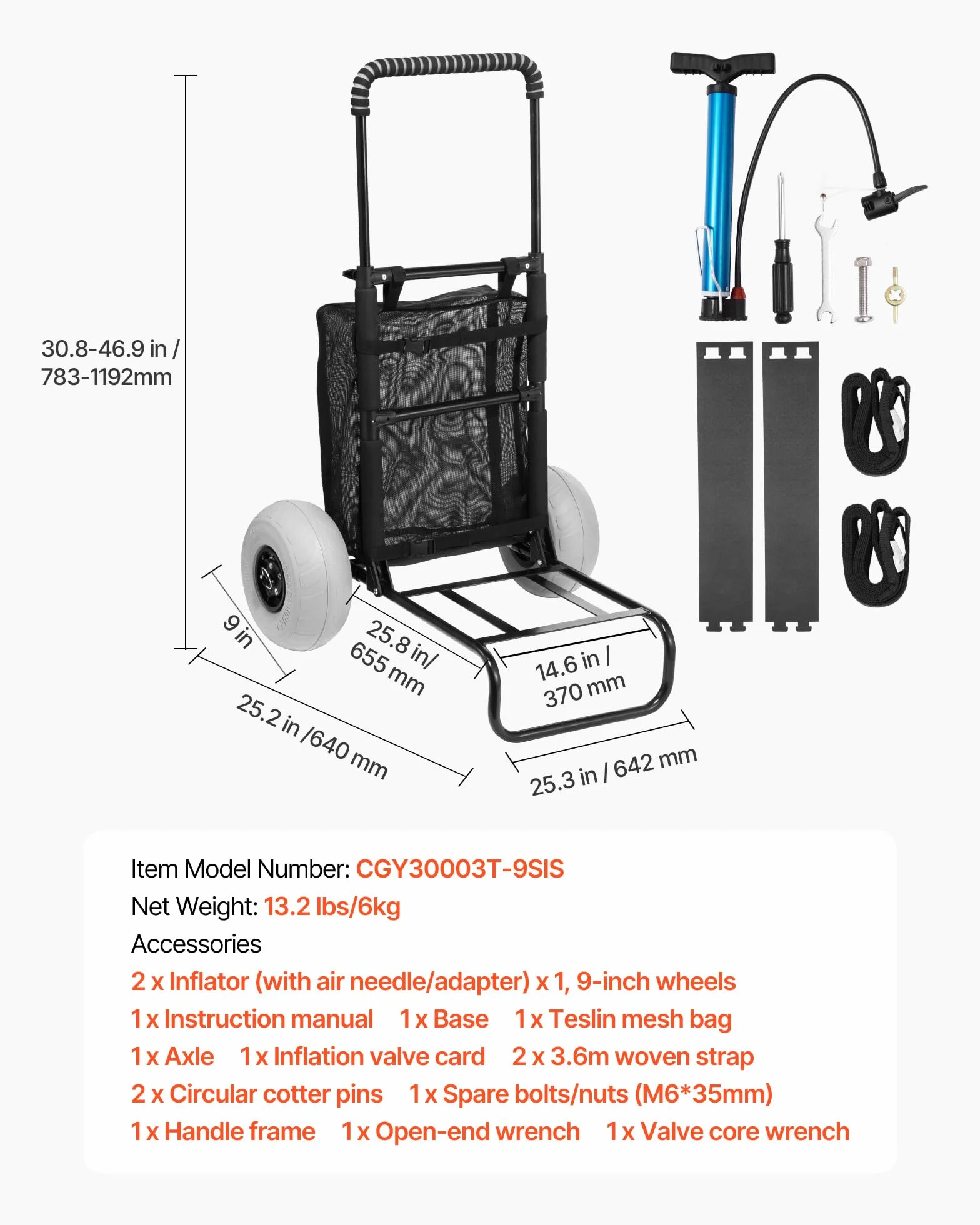 VEVOR Wózek plażowy z dużymi kółkami na piasek, 51 cm x 37 cm, z kółkami balonowymi 23 cm, nośność 75 kg, składany wózek na piasek 69 cm do 114 cm, wytrzymały wózek na plażę