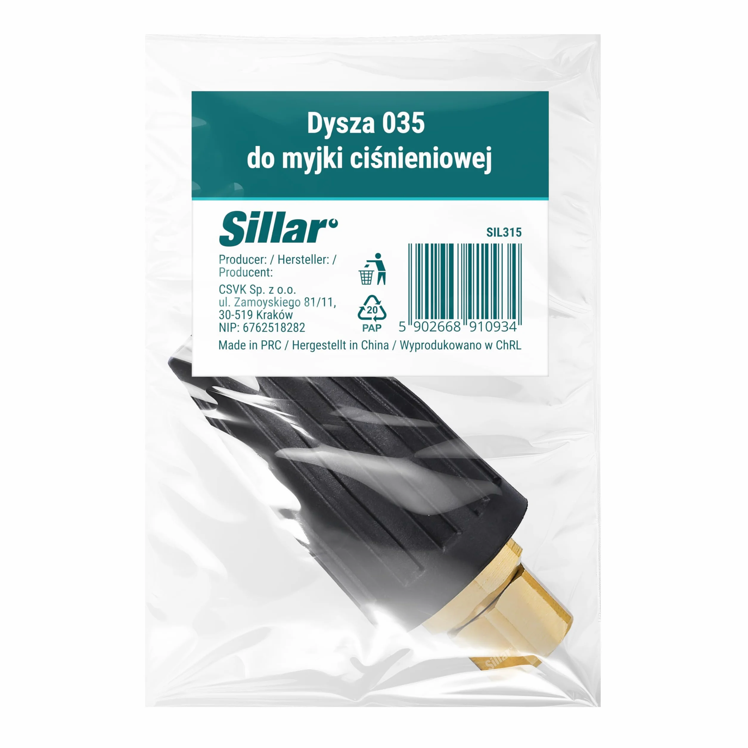Sillar Dysza Obrotowa Lanca do Myjek Turbodysza Dysza Rotacyjna Gwint M18 do Myjki Ciśnieniowej Karcher K HD HDS