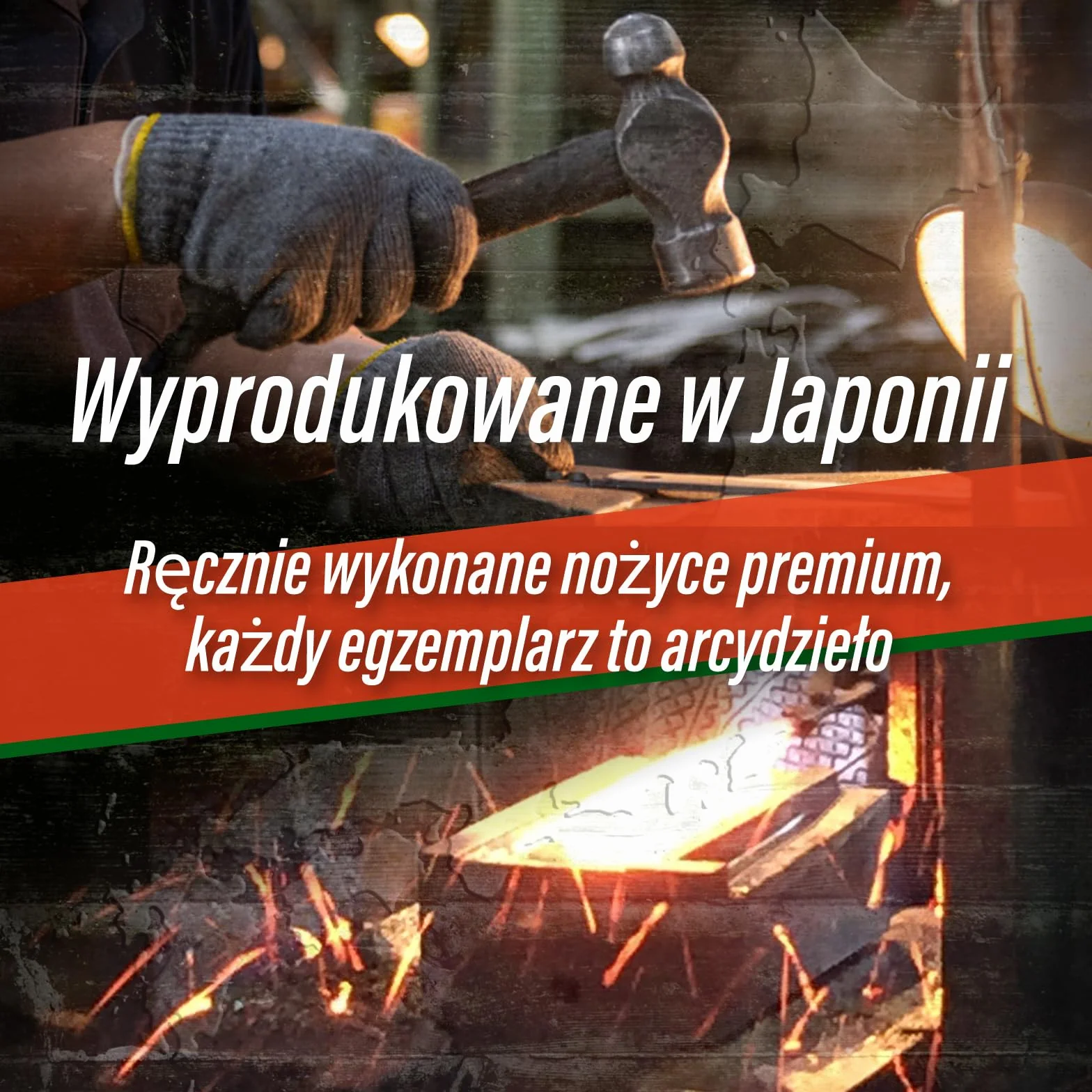 SUIZAN Nożyce do żywopłotu 575mm - Japońskie profesjonalne narzędzie do precyzyjnego przycinania